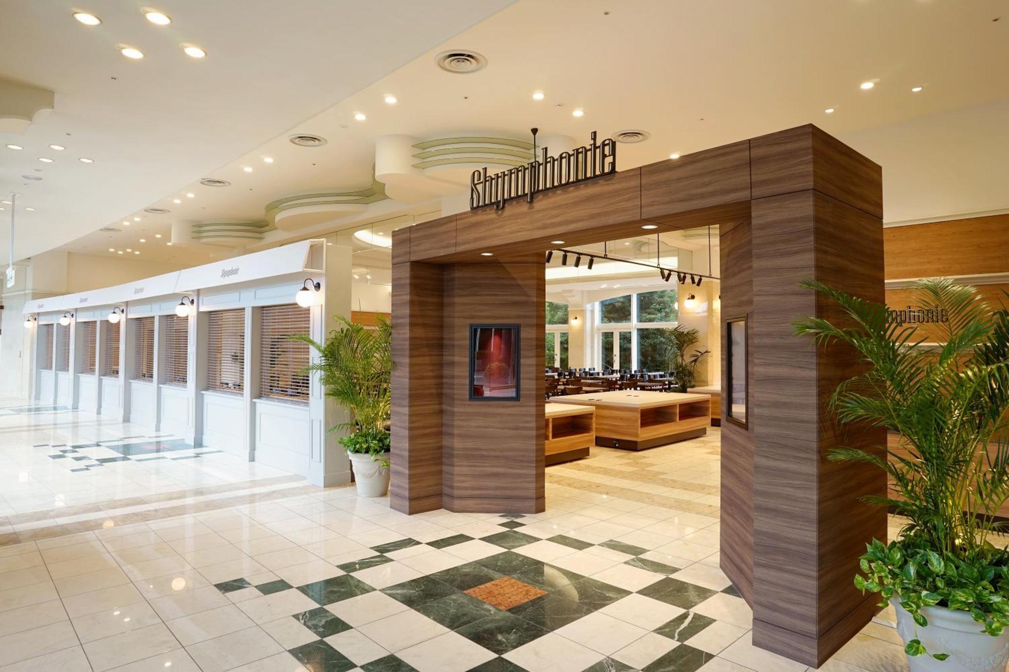Marroad International Hotel Narita Exterior foto